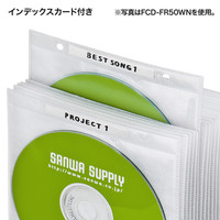 サンワサプライ DVD・CD不織布ケース（リング穴付・ブラック） FCD-FR50BKN 1セット（50枚入り）（直送品）