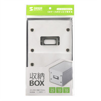 サンワサプライ 組み立て式CD BOX （ホワイト） FCD-MT3W 1個（直送品）