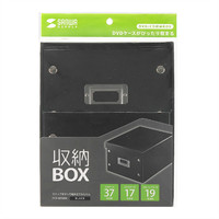 サンワサプライ 組み立て式DVD BOX （ブラック） FCD-MT4BK 1個（直送品）