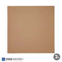 サンワサプライ 光ファイバ自作工具セット（LC・SC両用） HKB-TLSET2（直送品）