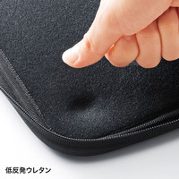 サンワサプライ MacBook衝撃吸収インナーケース（MacBook Air/Pro13.3インチ） ブラック IN-HMAC13BK 1個（直送品）