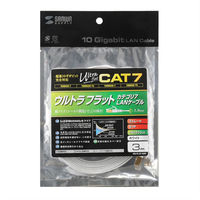 サンワサプライ CAT7ウルトラフラットLANケーブル KB-FLU7-03W 1本