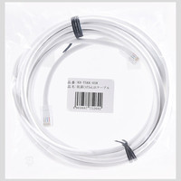 サンワサプライ 抗菌CAT5eLANケーブル 5m ホワイト KB-T5KK-05W（直送品）