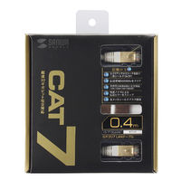 サンワサプライ カテゴリ7LANケーブル0.4m KB-T7-004WN 1個