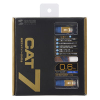 サンワサプライ カテゴリ7LANケーブル0.6m ネイビーブルー KB-T7-006NVN（直送品）
