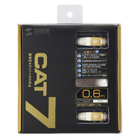 サンワサプライ カテゴリ7LANケーブル0.6m KB-T7-006WN 1個