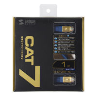 サンワサプライ カテゴリ7LANケーブル1m KB-T7-01NVN 1個