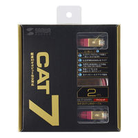 サンワサプライ カテゴリ7LANケーブル2m KB-T7-02WRN 1個