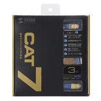 サンワサプライ カテゴリ7LANケーブル3m KB-T7-03NVN 1個