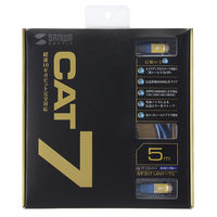 サンワサプライ カテゴリ7LANケーブル5m KB-T7-05NVN 1個