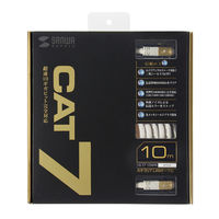 サンワサプライ カテゴリ7LANケーブル10m KB-T7-10WN 1個