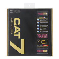サンワサプライ カテゴリ7LANケーブル10m KB-T7-10WRN 1個