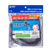 サンワサプライ カールコードCAT5eLANケーブル 0.95～3m ブラック KB-Y5CC-03BK（直送品）