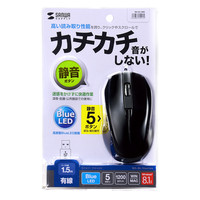 サンワサプライ 静音有線ブルーLEDマウス MA-BL10BK 1個（直送品）