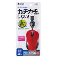 サンワサプライ 静音ケーブル巻取りブルーLEDマウス(レッド) MA-BLMA8R 1個