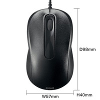 サンワサプライ 有線レーザーマウス MA-LS26BK 1個（直送品）