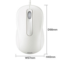 サンワサプライ 有線レーザーマウス MA-LS26W 1個（直送品）