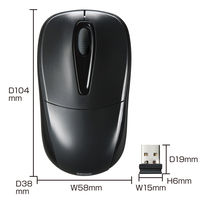 ワイヤレスマウス　無線　静音　3ボタン　中型サイズ　光学式　MA-WH123BK　サンワサプライ　1個