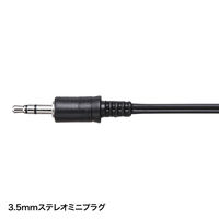 サンワサプライ マルチメディアヘッドホン MM-HP208N 1個（直送品）