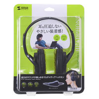 サンワサプライ マルチメディアヘッドホン MM-HP210 1個（直送品）