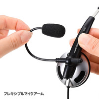 サンワサプライ USBヘッドセット MM-HSUSB13BKN 1個（直送品）