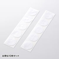 サンワサプライ NFCタグ(10枚入り) MM-NFCT 1個（直送品）