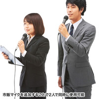 サンワサプライ マイク付き拡声器スピーカー(Bluetooth対応) MM-SPAMPBT 1個（直送品）