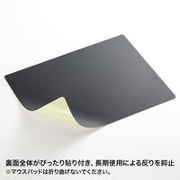 サンワサプライ ずれないマウスパッド(グレー) MPD-NS1GY-L 1個