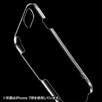 サンワサプライ クリアハードケース （iPhone7 Plus） PDA-IPH016CL 1個（直送品）