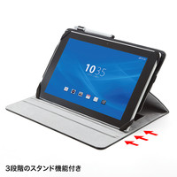 サンワサプライ クレードル対応タブレットケース（10.1インチ） PDA-TABCR10 1個（直送品）