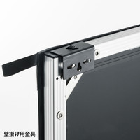 サンワサプライ プロジェクタースクリーン PRS-AF120 120型 16:10 アルミフレーム式（直送品）