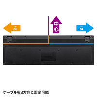 サンワサプライ コンパクトキーボード SKB-KG2BKN 1個（直送品）