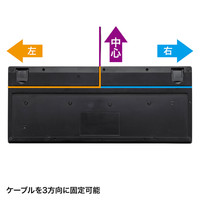 サンワサプライ コンパクトキーボード SKB-KG3BKN 1個（直送品）