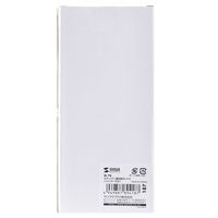 サンワサプライ セキュリティ鍵収納ボックス(シャッター付き) SL-76 1個（直送品）