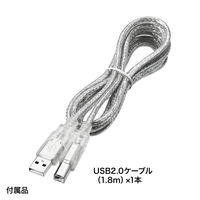 サンワサプライ USB2.0手動切替器(2回路) SW-US22N 1個（直送品）