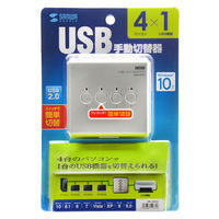 サンワサプライ USB2.0手動切替器(4回路) SW-US24N 1個（直送品）