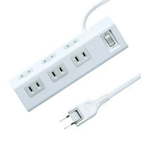 延長コード 電源タップ 3m 2P（ピン） 6個口 スイッチ ホワイト TAP-B53W サンワサプライ 1個（直送品）