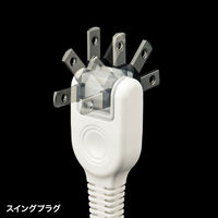 サンワサプライ 中間スイッチ付延長コード TAP-B7-2N 1個