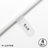 延長コード 電源タップ 1m 2P（ピン） 4個口 ブラック TAP-TSH41SWBKN サンワサプライ 1個（直送品）