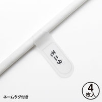 延長コード 電源タップ 1m 2P（ピン） 4個口 ホワイト TAP-TSH41SWN サンワサプライ 1個