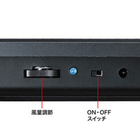 サンワサプライ ノート用クーラーパッド（ファン左右稼働） 12インチワイド～15.6インチワイド対応 TK-CLN22U 1個（直送品）