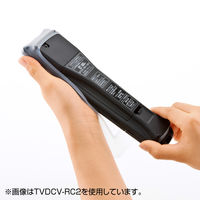 サンワサプライ マルチリモコンカバー(Sサイズ) TVDCV-RC1 1個