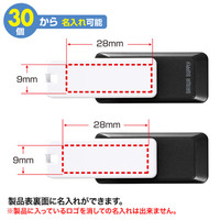 サンワサプライ USB3.0 メモリ UFD-3SW64GBK 1個（直送品）