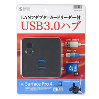 サンワサプライ LANポート付USB3.0ハブ USB-3HC201BK 1個（直送品）