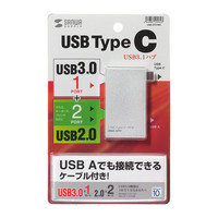 サンワサプライ USBハブ（USB HUB） USB Type Cハブ シルバー USB3.0 3ポート バスパワー USB-3TCH5S 1個（直送品）