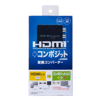 サンワサプライ HDMI信号コンポジット変換コンバーター VGA-CVHD3 1個