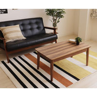 【軒先渡し】ヤマソロ シーラ こたつ 継脚 幅900mm 400Wヒーター 中間スイッチ付 ブラウン 82-618 1台（直送品）