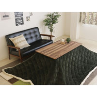 【軒先渡し】ヤマソロ シーラ こたつ 継脚 幅1100mm 400Wヒーター 中間スイッチ付 ブラウン 82-619 1台（直送品）