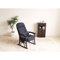 【軒先渡し】ヤマソロ 漣さざなみ ラタン高座椅子 座面高さ調整 4段階リクライニング ポケット付 ブルー 83-933 1脚（直送品）