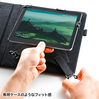 サンワサプライ タブレットPCマルチサイズケース（11.6インチ・スタンド機能付き） PDA-TABPR11BK 1個（直送品）